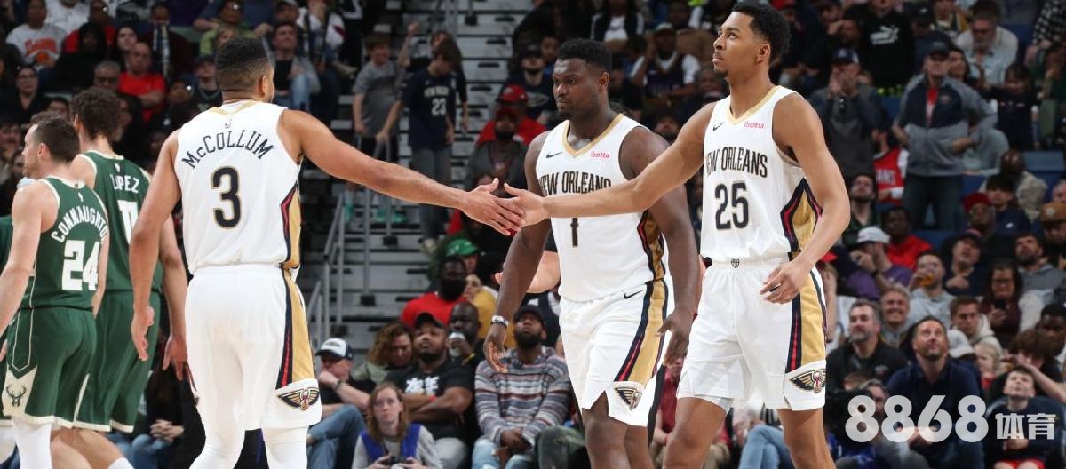 333体育 - 世界杯每日比赛预测