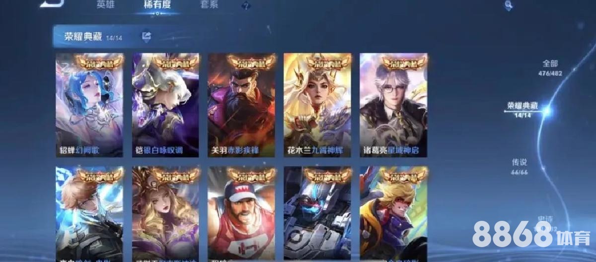 333体育 - 海外华人博彩平台