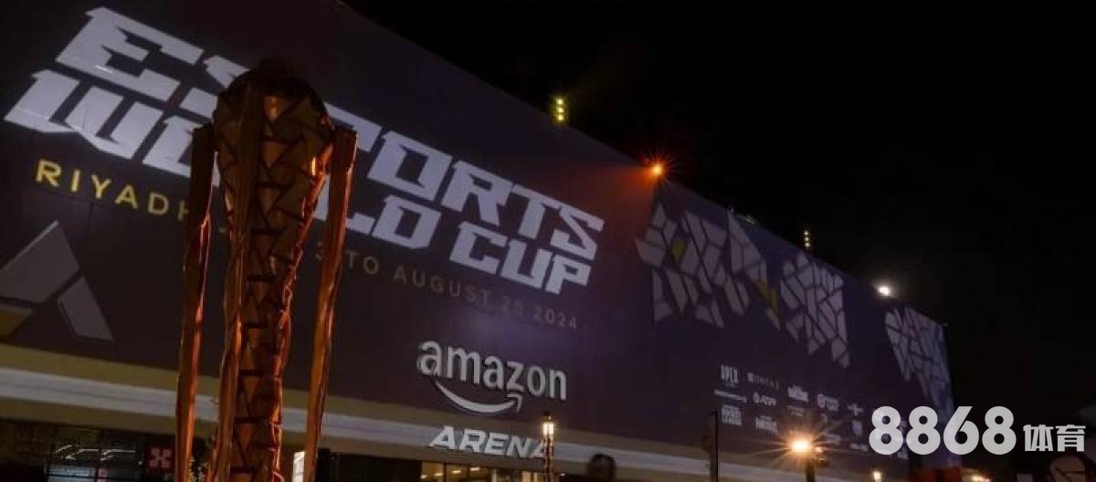 333体育 - 星空世界杯