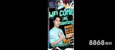 333体育 - 世界杯MVP赔率