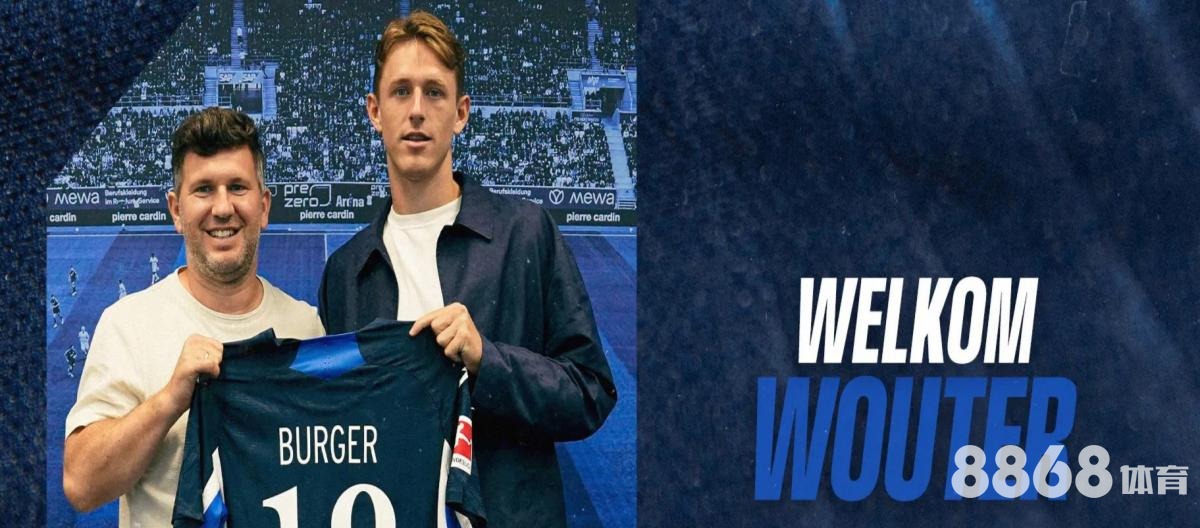 333体育 - 赔率变化怎么分析