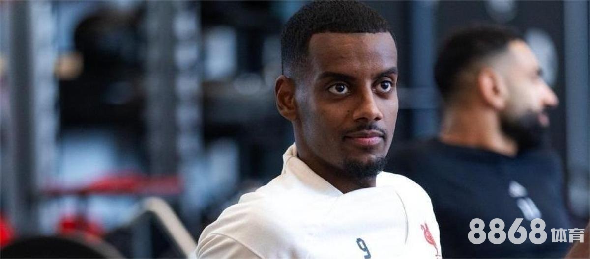 333体育 - 星空世界杯