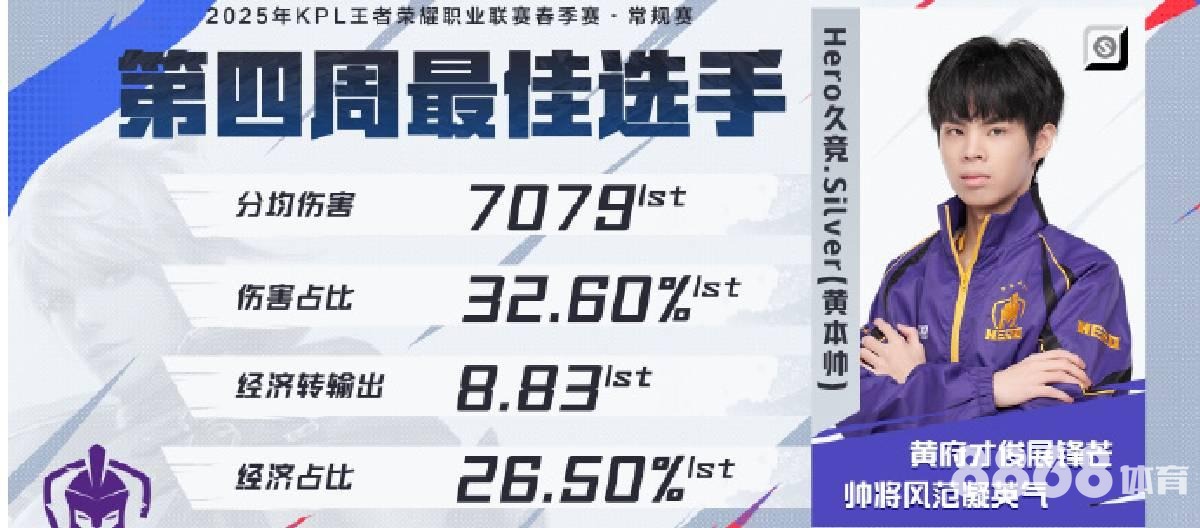 333体育 - 赌博app是否合法