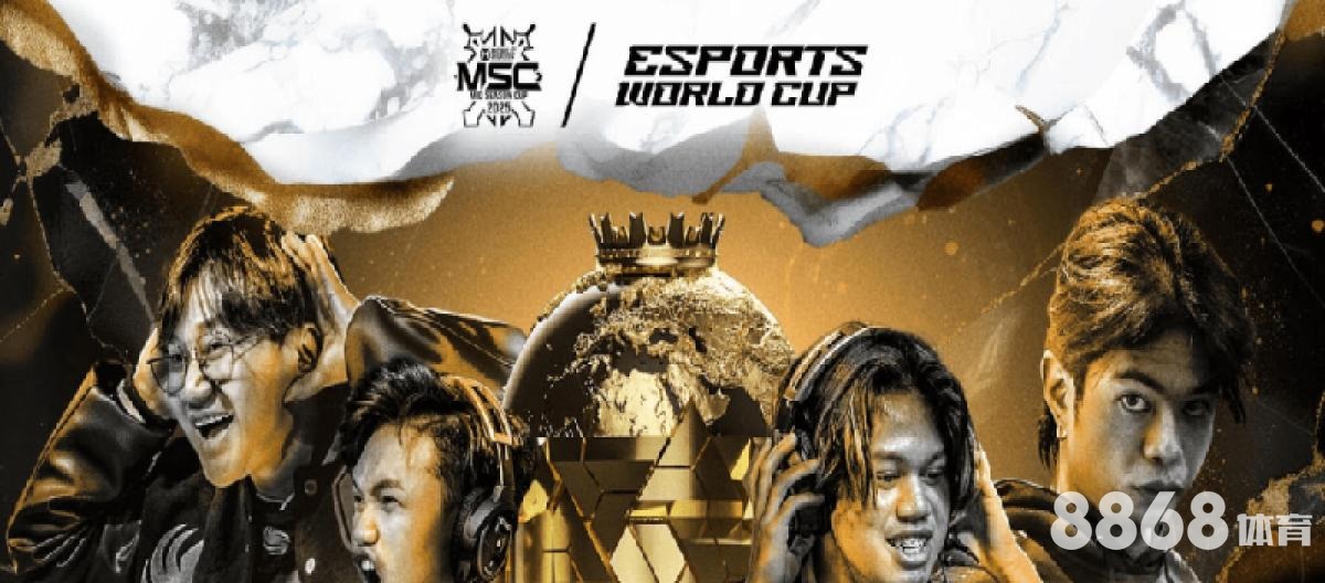 333体育 - 天美棋牌