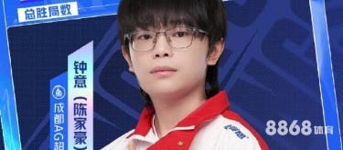 333体育 - 体育投注入门